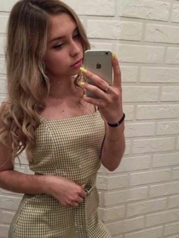 Белла